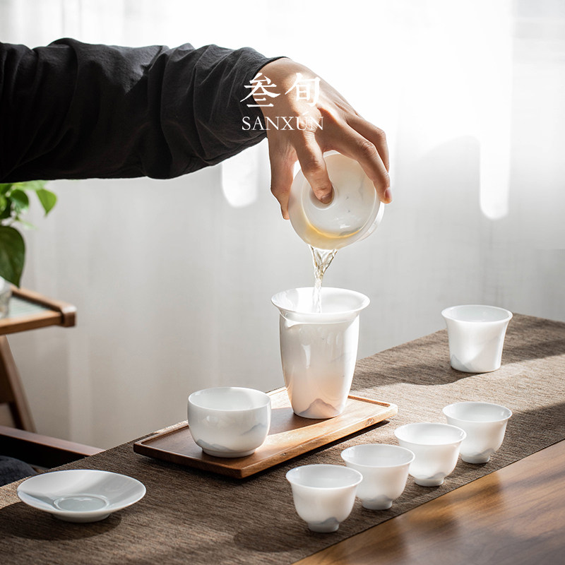 叁旬手绘远山盖碗套装简约家用客厅陶瓷喝茶轻奢高档功夫茶艺茶具