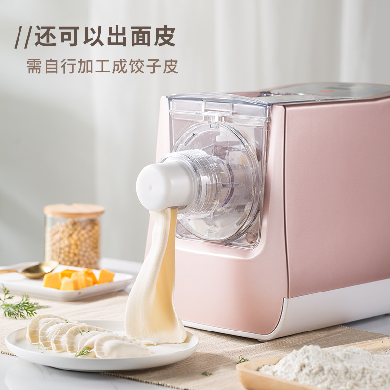 德国uks全新七代全自动智能面条机 uks电器面条机