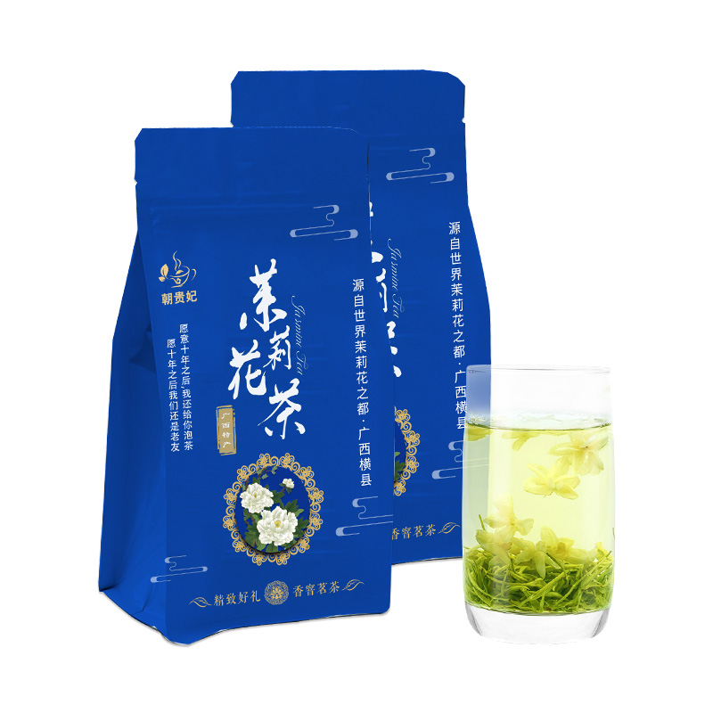 【一斤】茉莉花茶龙毫耐泡浓香2024新茶叶广西横县茉莉白毫花草茶 - 图3