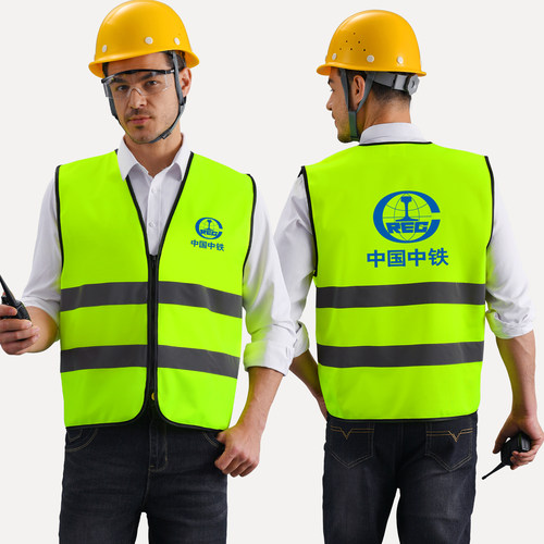 反光背心马甲施工安全环卫工人衣服汽车用交通美团荧光黄骑行外套 - 图1