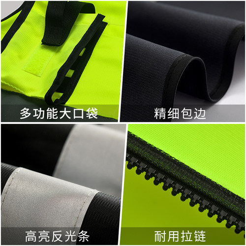 领导款反光背心骑行安全服施工马甲反光衣摩托车外套骑行交通路政 - 图2