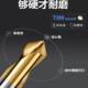 Cobalt-containing center drill center drill bit 90 degrees extended titanium coating