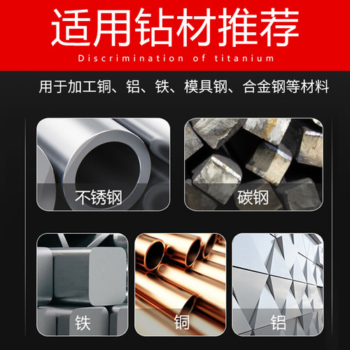 M42高含钴丝锥机用丝攻不锈钢专用先端螺旋攻丝m2m4m5m6m12 - 图2