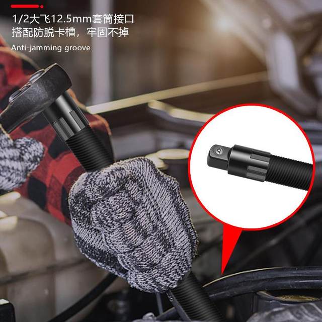 Electric wrench soft connection rod big flying universal soft shaft