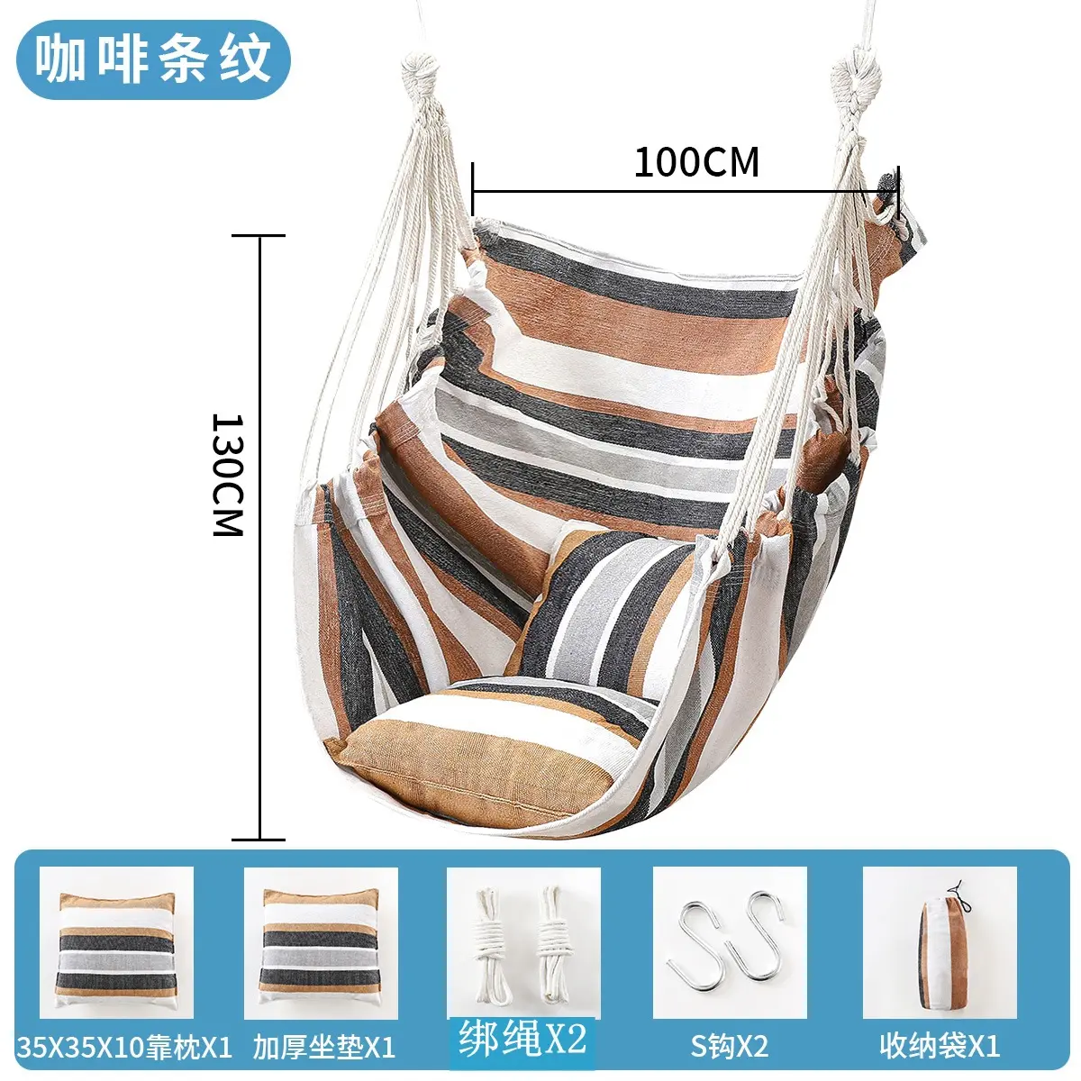 单杠家用室内儿童蹦床荡秋千庭院房间卧室阳台吊床吊椅布袋摇篮床 - 图0