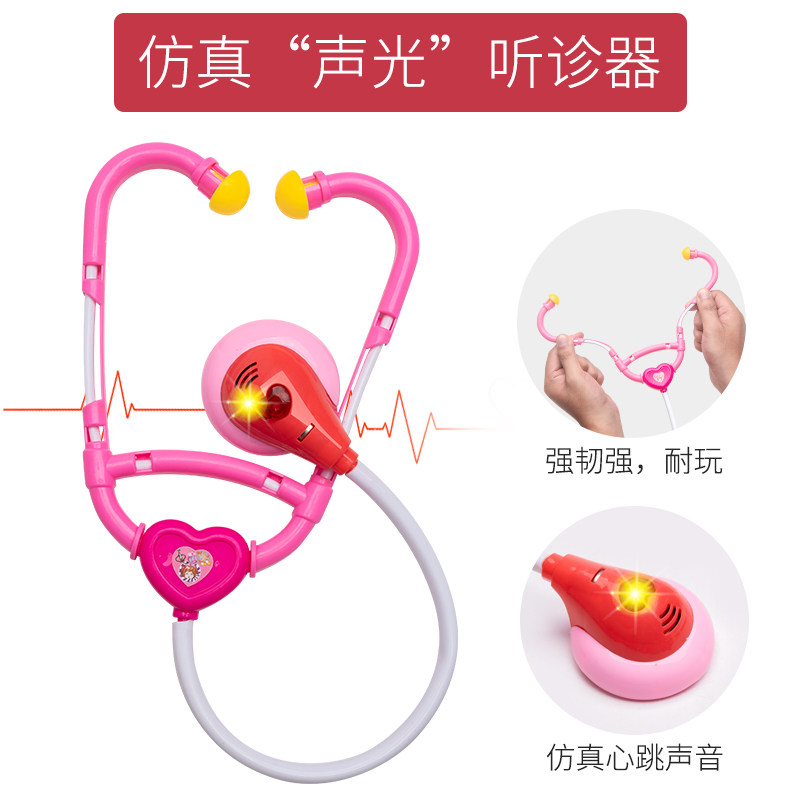  途文母婴儿童帐篷/游戏屋