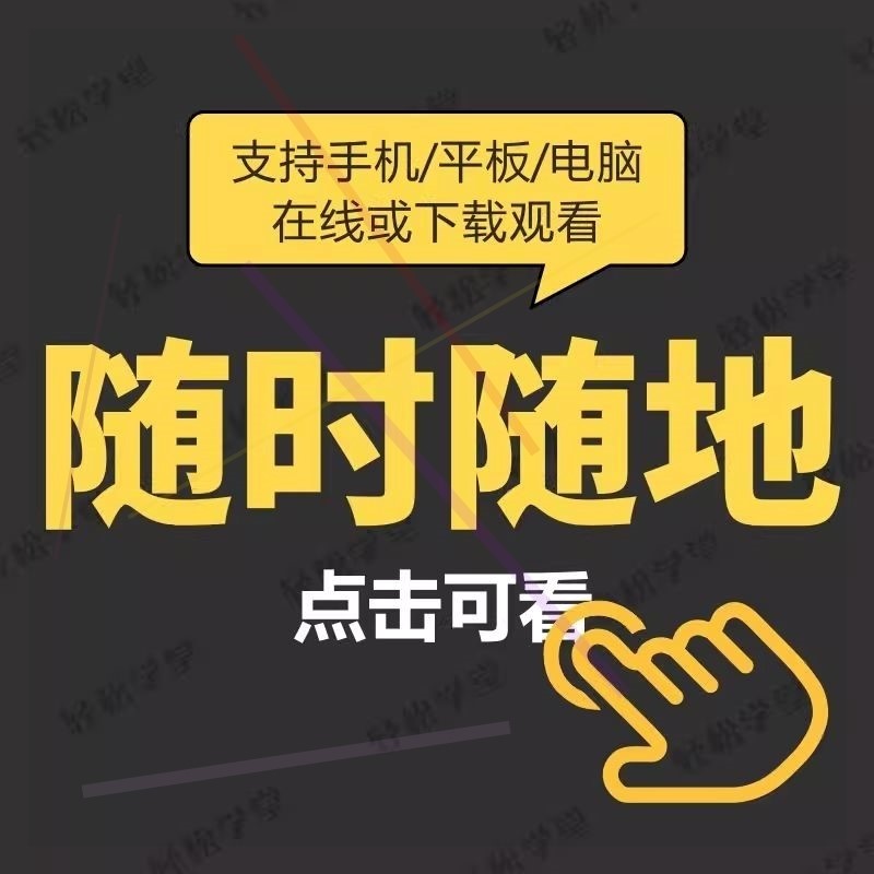 流行歌曲流行与经典吉他弹唱上万首吉他谱指弹吉他初学者入门谱子