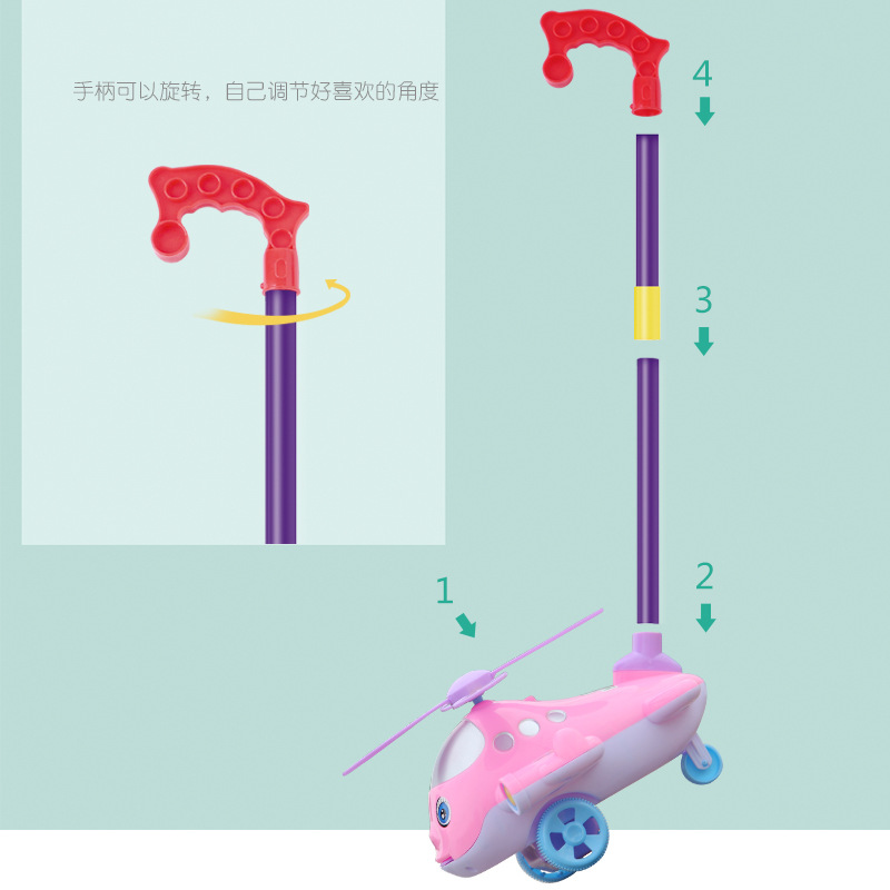 宝宝小飞机学步车手推车儿童玩具推推乐单杆响铃婴儿学走路助步车-图1