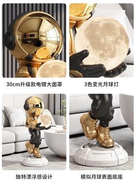 采购产品宇航员客厅装饰，大型装饰品，可访问的奢侈品，高端宇航