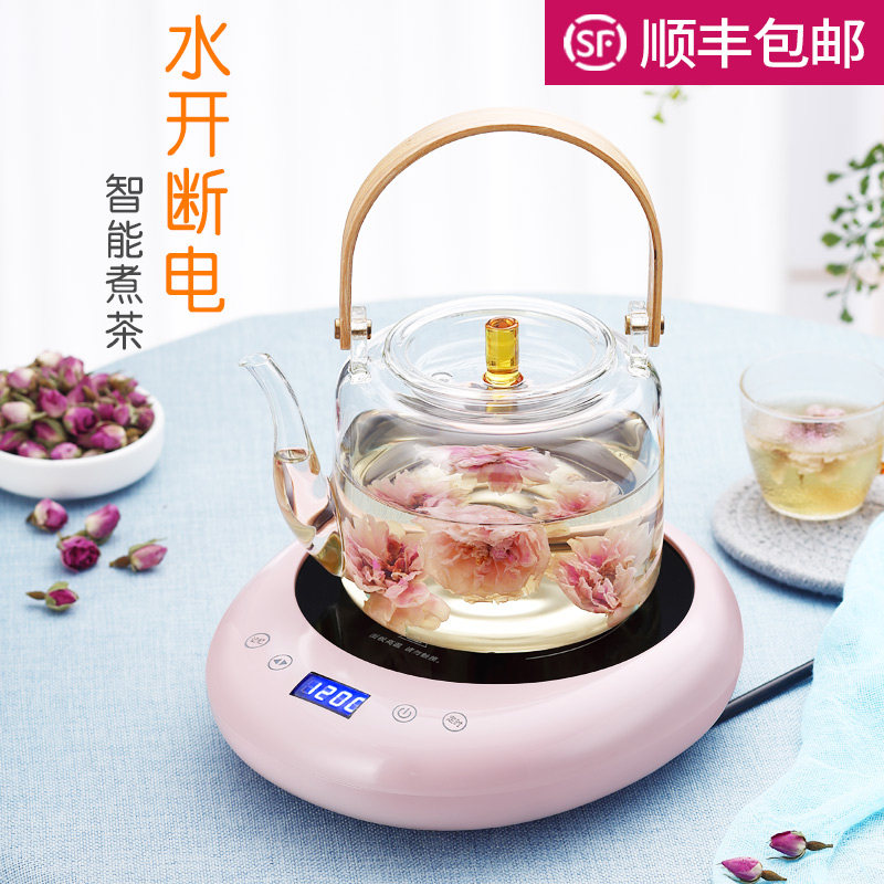 智能煮茶器迷你小型家用烧水电陶炉 简悠电磁炉/陶炉