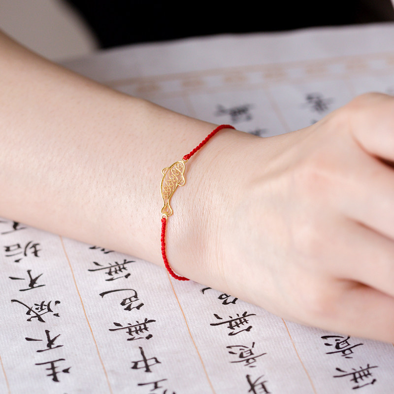 白海棠18k金镶锦鲤细生肖女送手链 白海棠手链