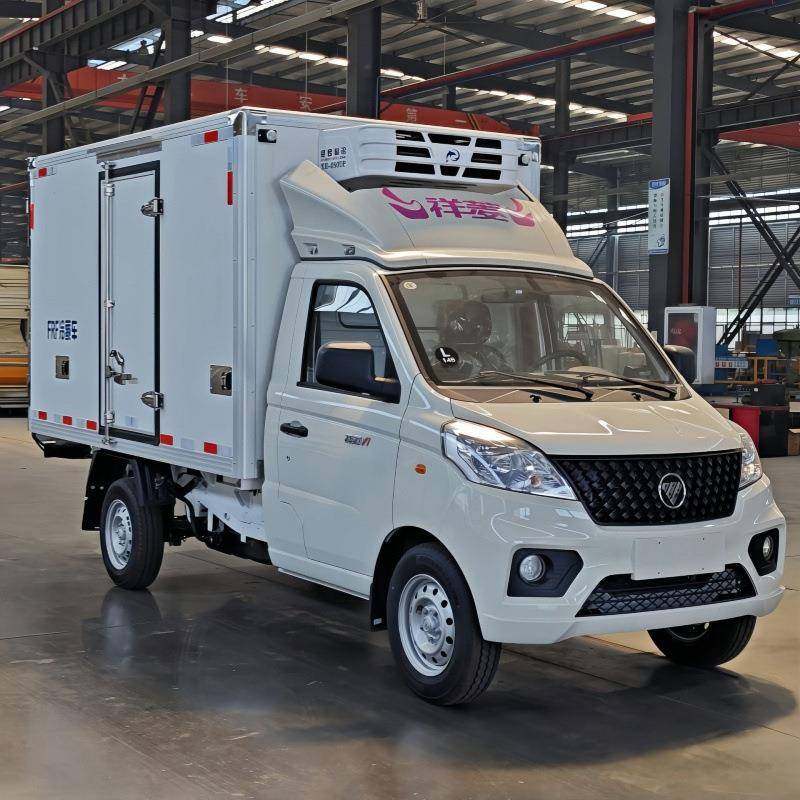 面包冷藏车.米冷藏车冷链车小型蓝牌厢式冷藏货车纯电动冷藏车,淘宝优惠券,粉丝福利购,淘宝优惠卷