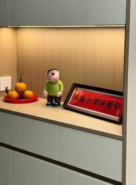 玄关装饰相框摆件小满胜万全家居入户门客厅桌面布置气氛办公室