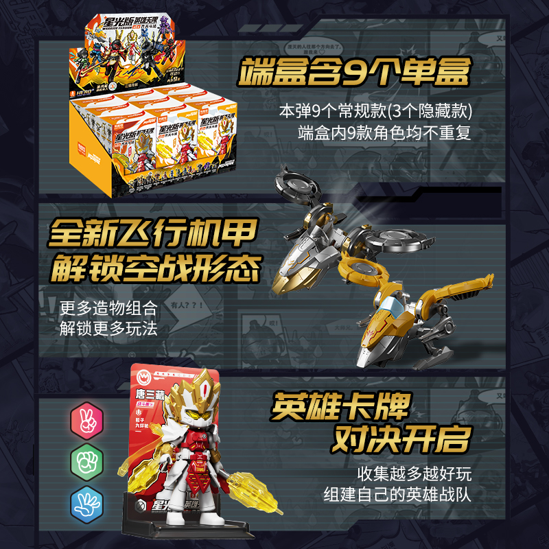 商品详情图片