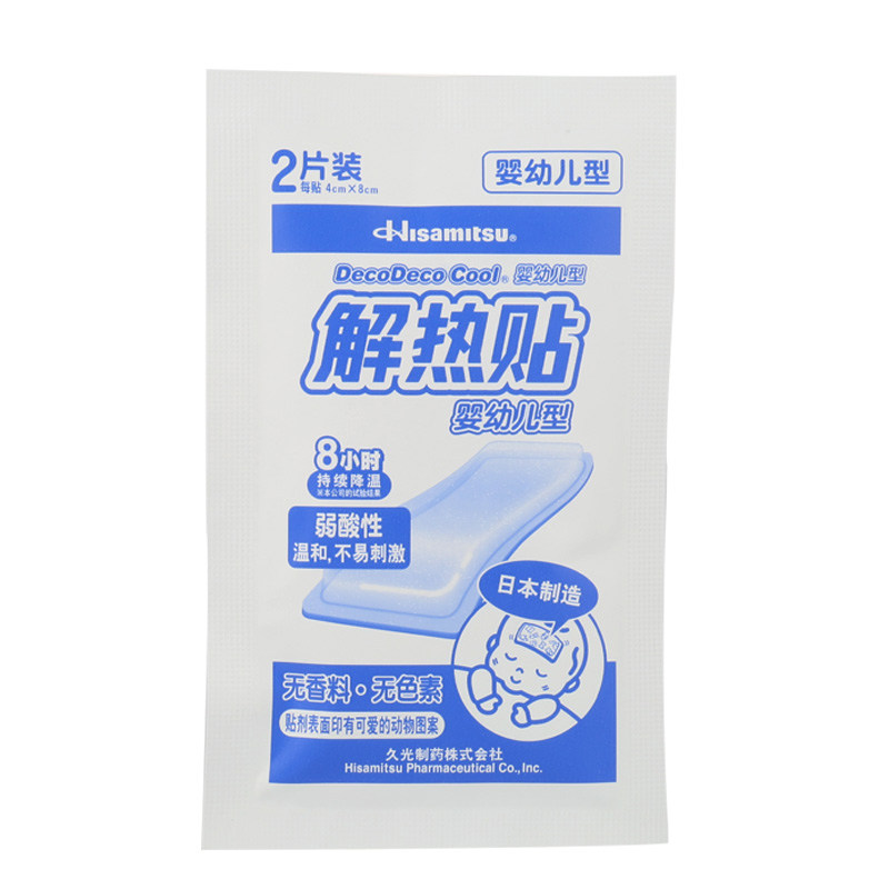 久光制药6片日本进口解热贴退烧贴 久光制药冷热敷器具（器械）