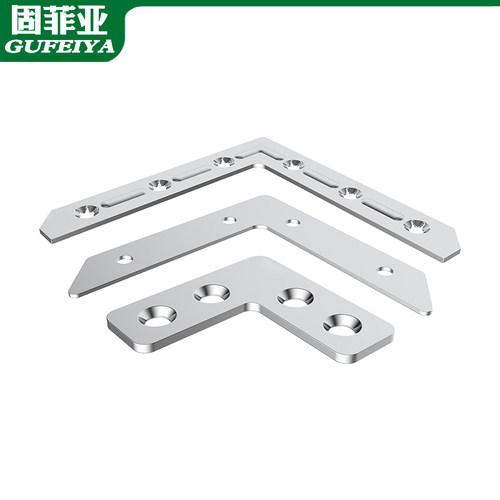 不锈钢L型折弯角码直角固定器家具固定角铁连接片直条t型支架支撑 - 图1