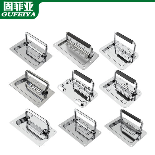 盖环弹簧拉手内嵌机柜箱把手隐藏式提手把工业设备航空箱配件提手 - 图2