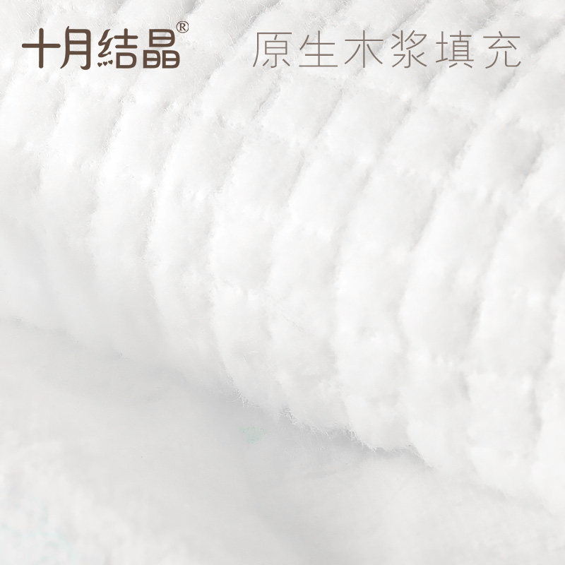  十月结晶妙创隔尿床垫