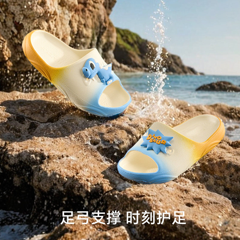 卡特兔童鞋儿童拖鞋2025夏季新品恐龙鞋防滑耐磨凉鞋儿童沙滩鞋,淘宝优惠券,粉丝福利购,淘宝优惠卷