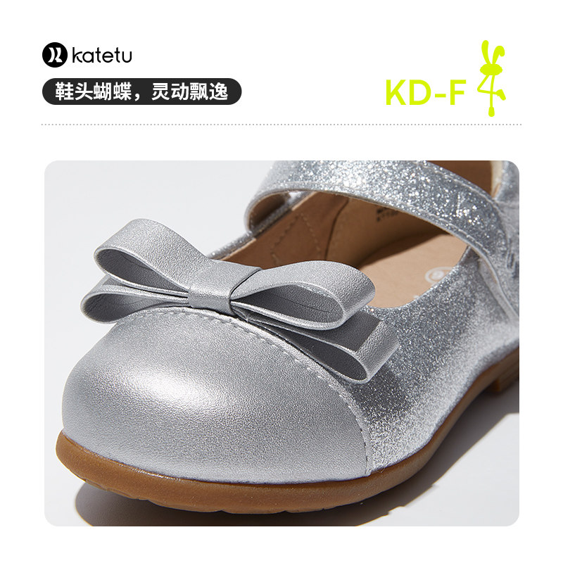 卡特兔儿童小皮鞋女童春季新款时尚宝宝鞋小香风公主鞋演出鞋,淘宝优惠券,粉丝福利购,淘宝优惠卷