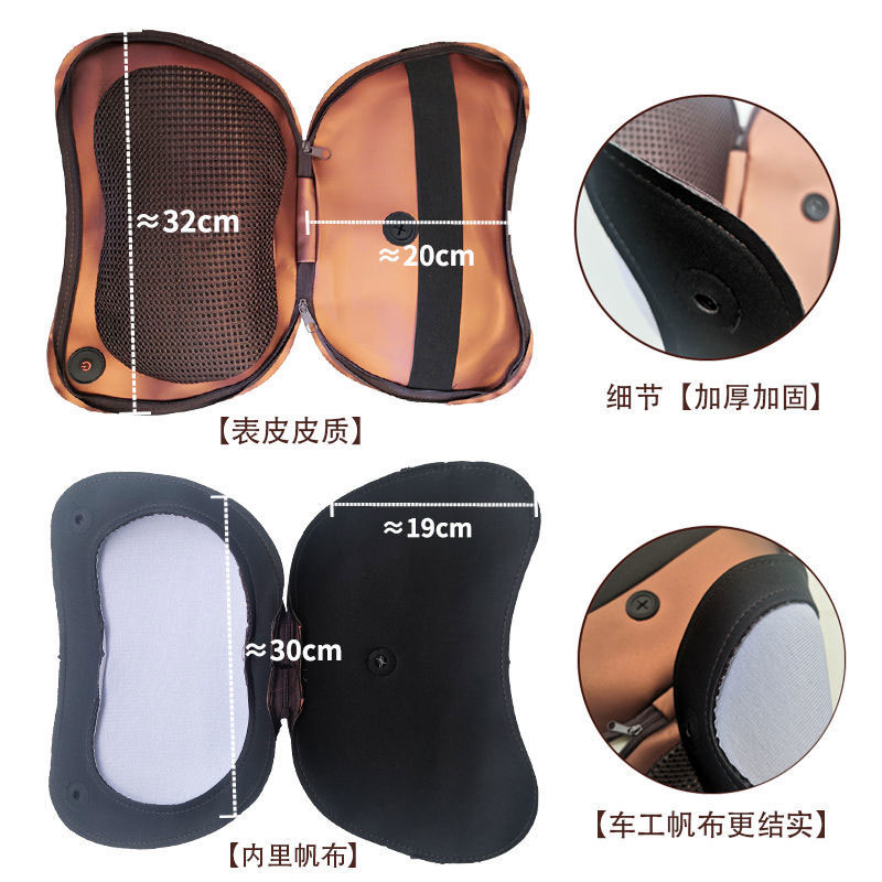 按摩枕外套颈椎按摩器按摩枕套按摩枕皮套按摩器外套枕套外套 - 图0