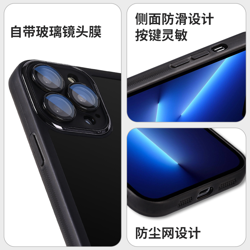 灌篮高手手机壳苹果14适用iPhone13Pro全包防摔后镜头膜自带13Promax新款12mini硅胶11卡通动漫max黑色plus男 - 图2