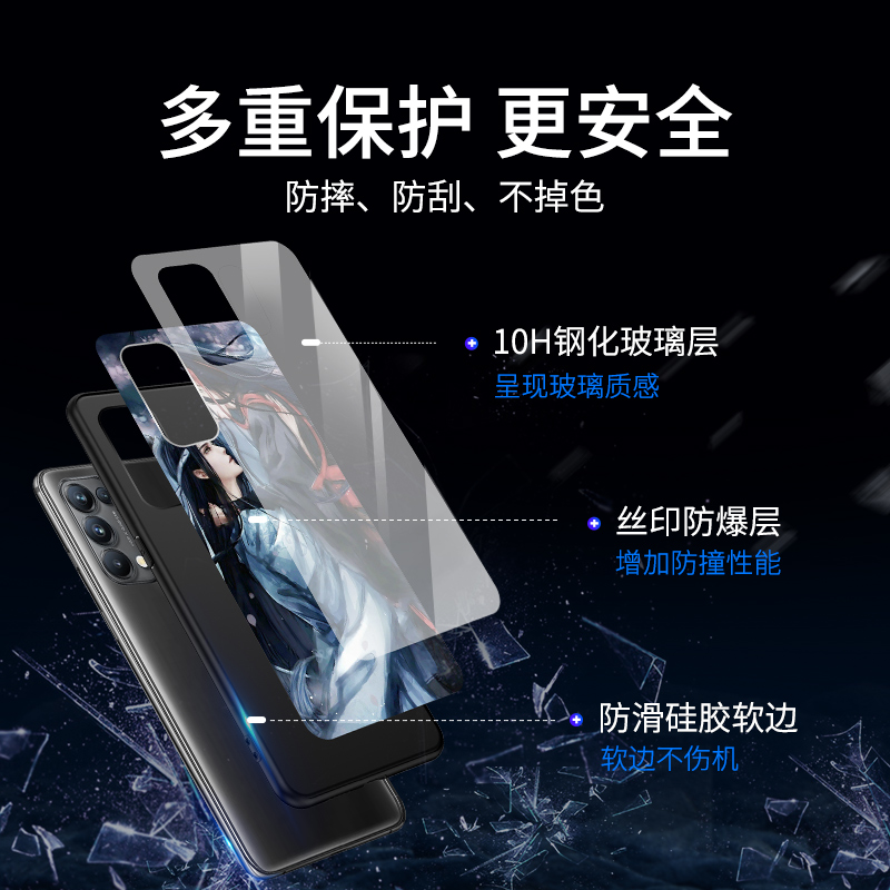 新款opporeno5pro十手机壳reno套定制女照片5k来图订做适用reon5玻璃定做diy男opporeon5订制oppo女款por外壳 - 图1