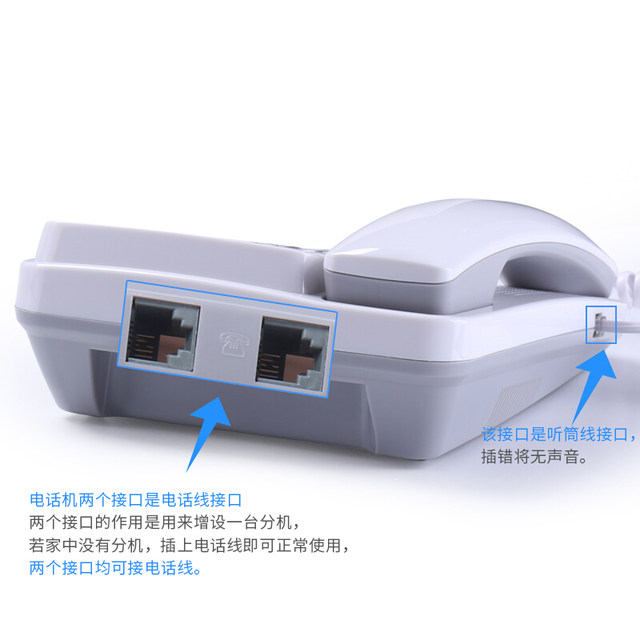 Zhongnuo w520 office telephone telecommunications China Unicom mobile