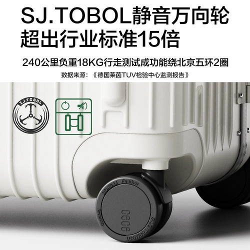 cece Вместительный и большой чемодан, 26 дюймов, увеличенная толщина, популярно в интернете, 28 дюймов