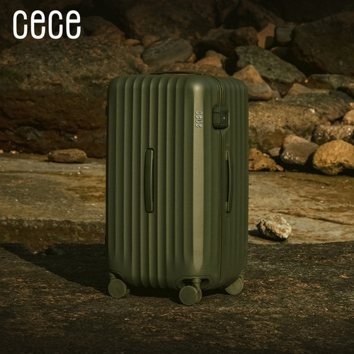 【硬糖箱】cece2026新款轻便24寸拉链行李箱旅行28寸拉杆塑框箱 - 图2