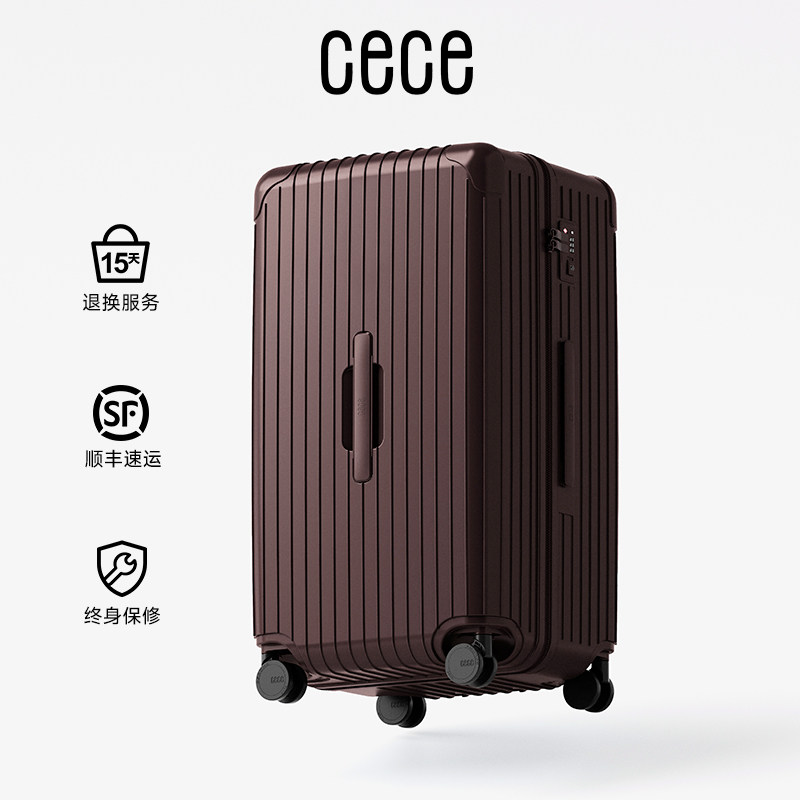 cece2026新款拉链大容量行李箱加厚结实婚嫁陪嫁酒红色结婚拉杆箱