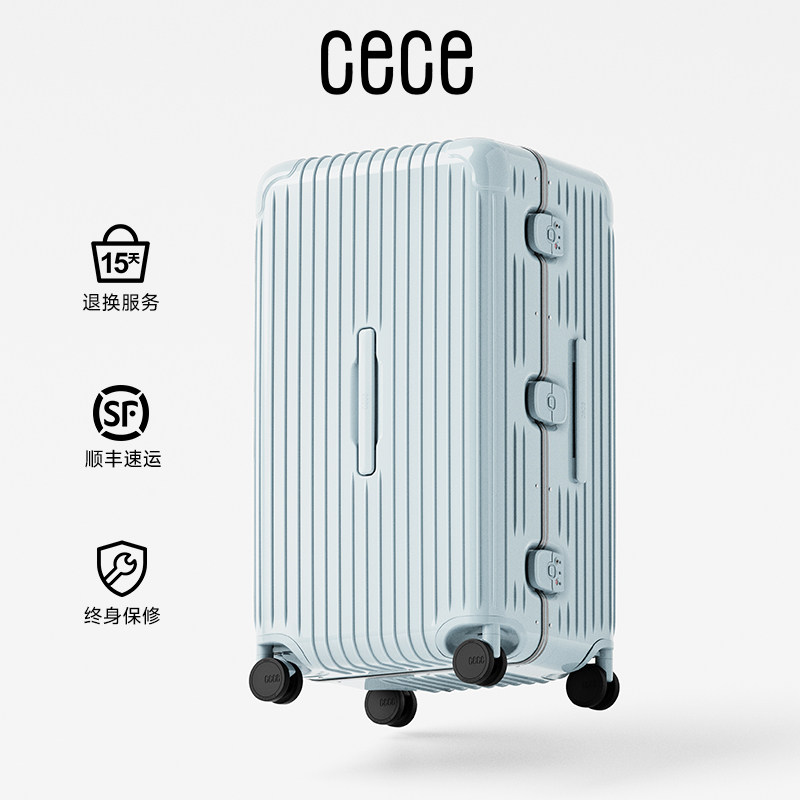 cece2026新款铝框大容量行李箱加厚结实耐用旅行密码拉杆箱皮箱子