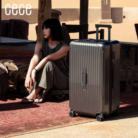 CECE large capacity deep silo zipper suitcase