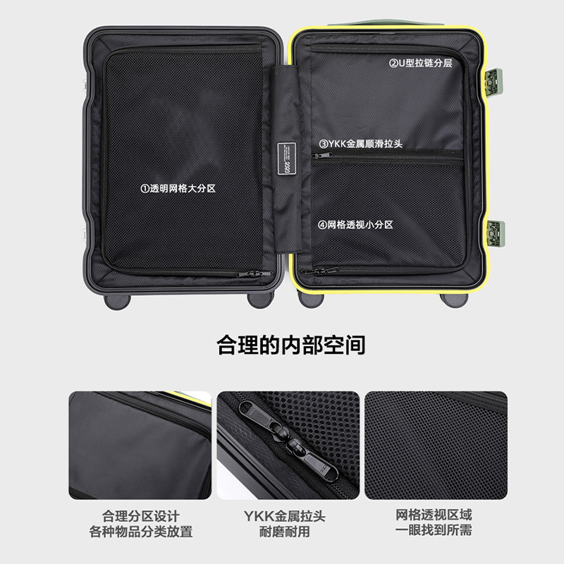 cece全新Convenient系列行李箱便携一键开仓多功能拉杆旅行登机箱