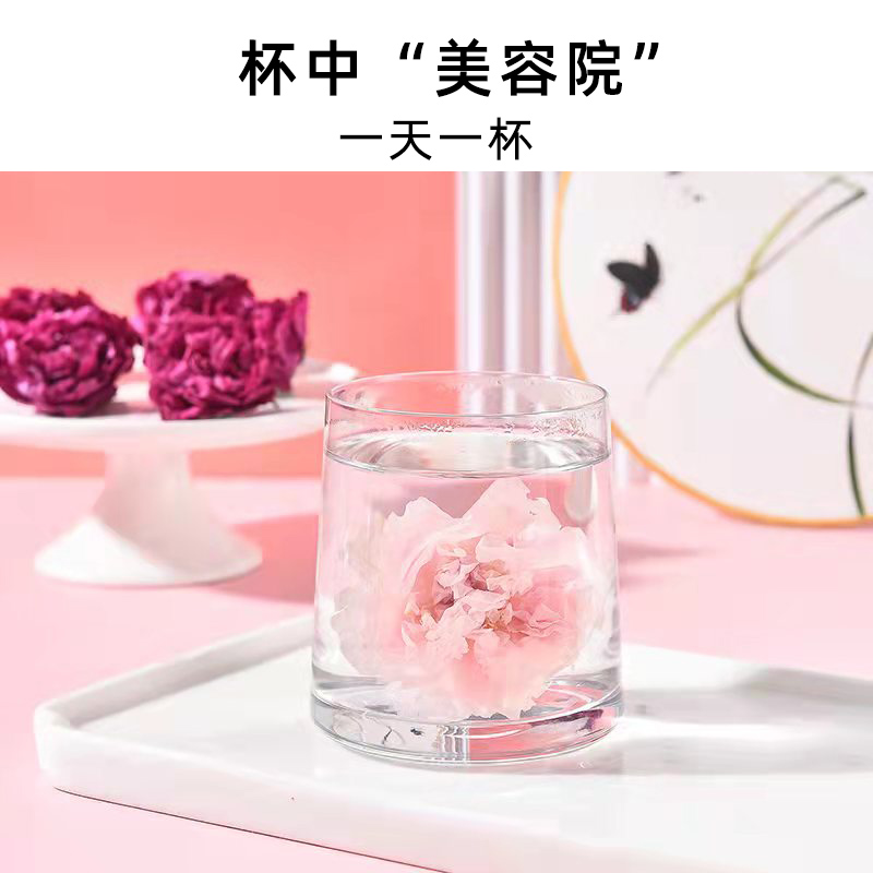 花养花旗舰店冻干玫瑰鲜花茶平阴大朵重瓣红玫瑰平阴玫瑰礼品礼盒