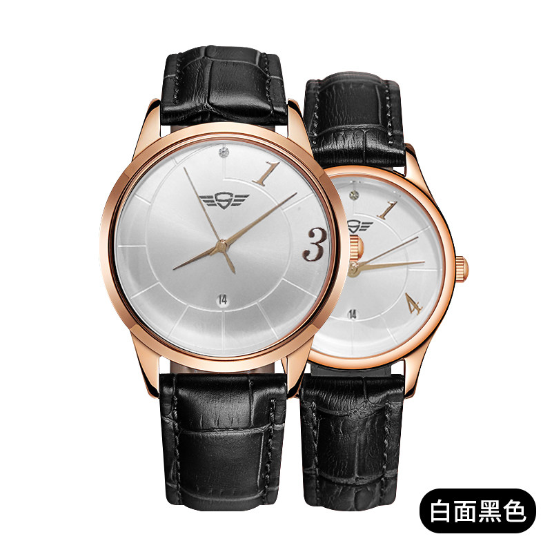 1314情侣情侣款女男士一对名牌手表 宾豹手表国产腕表