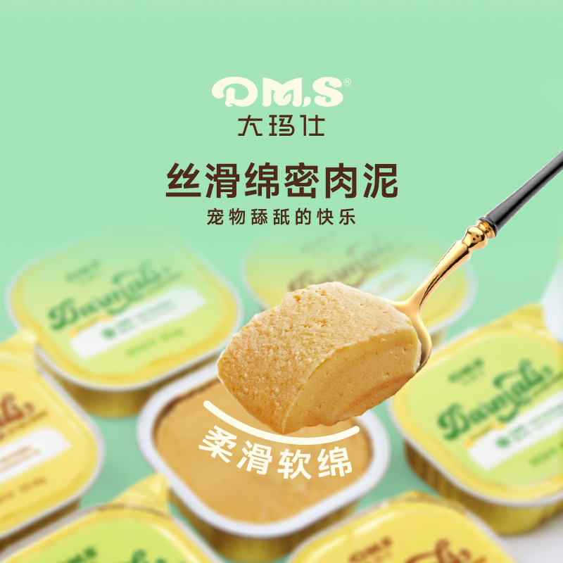 图 5