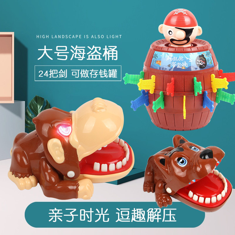 图3