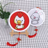 2023 Новая двенадцать зодиака -бриллиантов