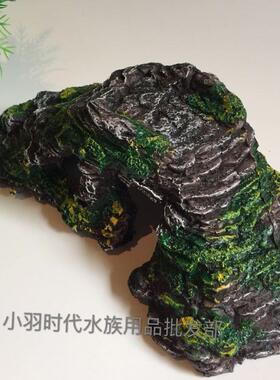 新款直销乌龟缸爬虫两栖晒台树脂龟洞乌龟躲避穴阶梯式休息晒台/