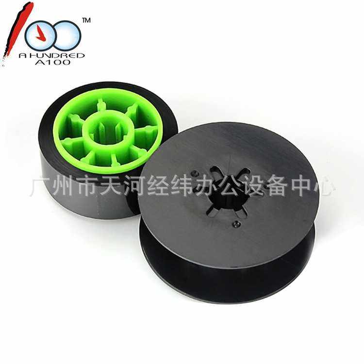 新款直销适用于MAX线号机370/380/390色带TR300B国产黑色白色贴纸,淘宝优惠券,粉丝福利购,淘宝优惠卷