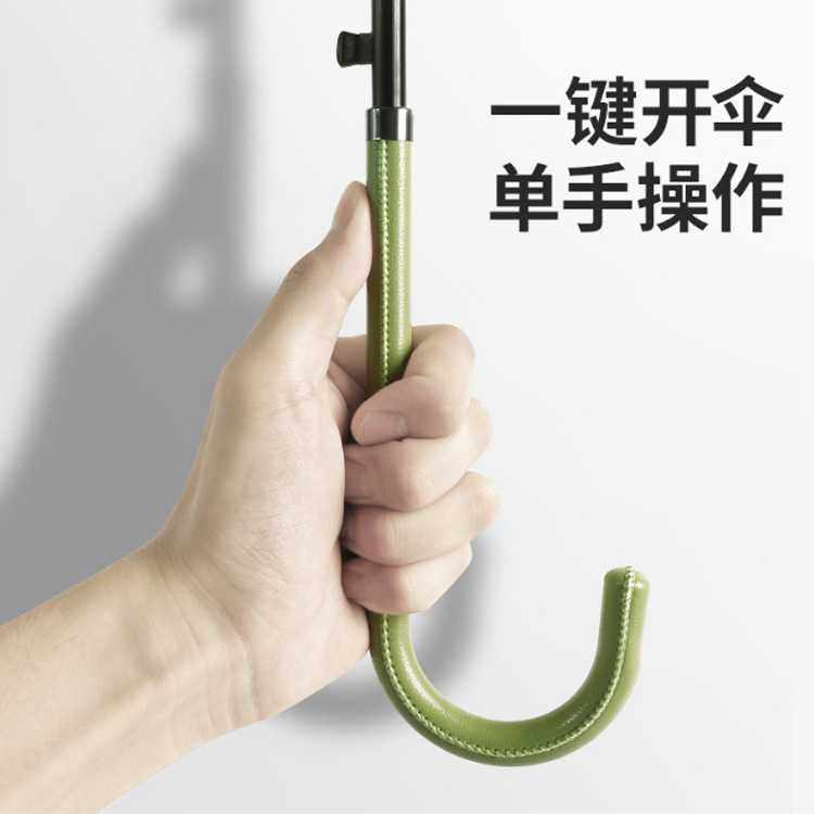 新款直销16骨防水套雨伞女晴雨两用大号车载长柄伞抗风遮阳直杆伞,淘宝优惠券,粉丝福利购,淘宝优惠卷