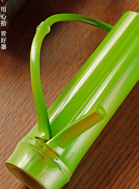 日式竹制绕枝花器花瓶禅意复古