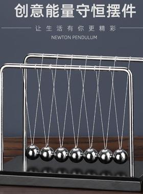 新款直销七球牛顿摆球碰碰球摆件实木桌面摆件装饰品跨境撞球