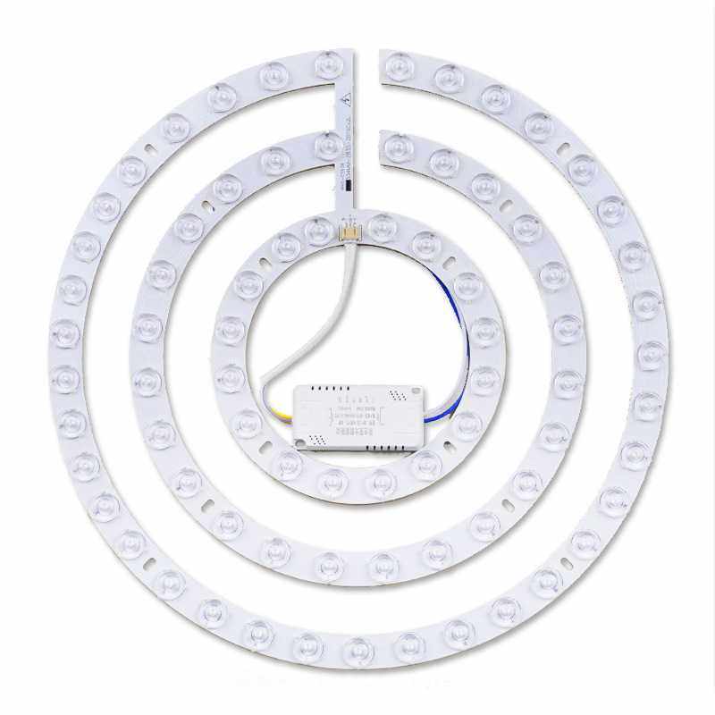 新款直销led吸顶灯芯 改造灯板圆形节能灯泡家用灯盘灯条灯珠贴片,淘宝优惠券,粉丝福利购,淘宝优惠卷