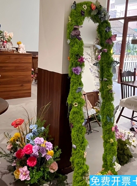 服装店仿真苔藓镜子diy装饰材料咖啡厅边框春夏场景氛围拍照摆件