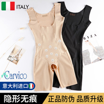 carvico postnatal close-up conjoined plastic body underwear woman beauty body bundle waist shaping with thin hip and thin body