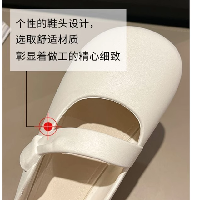一脚蹬软底不累脚女士懒人豆豆鞋2025新款夏季平底孕妇玛丽珍单鞋,淘宝优惠券,粉丝福利购,淘宝优惠卷