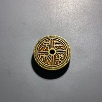 Pure copper thickened Long music without central length Needless to forget old coin Money money to derive money Ancient playing antiques collection