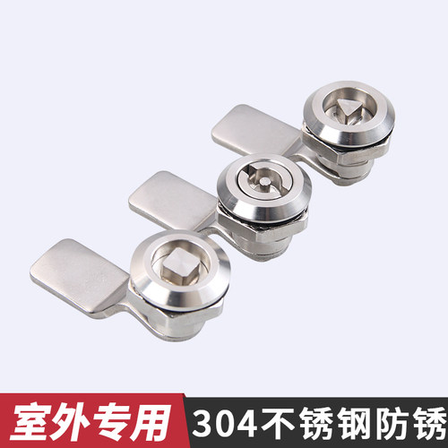 MS705不锈钢三角锁一字304锁电柜门锁电表配电箱转舌锁垃圾箱锁芯 - 图0